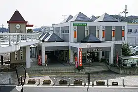 illustration de Hōjō Railway