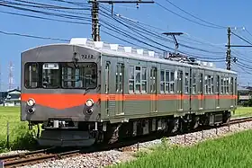 Image illustrative de l’article Ligne Ishikawa