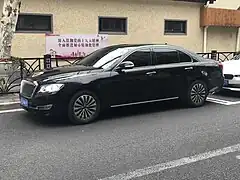 Hongqi H7 restylée