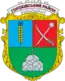 Blason de Raïon de Horokhiv