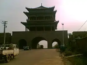 Xian autonome mandchou de Huanren