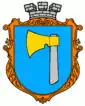 Blason de Khyriv