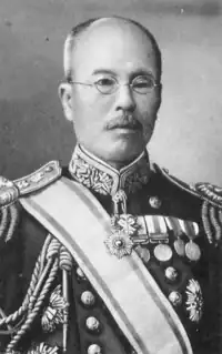 Misu Sotarō