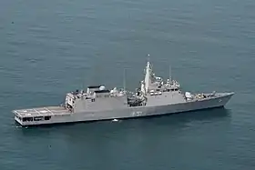 Image illustrative de l'article Classe Saryu