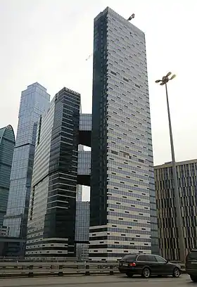 illustration de Rosselkhozbank