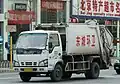 Isuzu Lingqingka庆铃轻卡since 2004