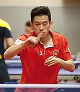 Image illustrative de l’article Wong Chun Ting