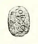 Image illustrative de l’article Ouahibrê Ibiâou