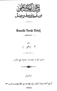 Page de titre du cours bosnien-turc de 1893.