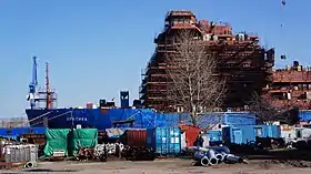 illustration de Arktika (brise-glace, 2016)