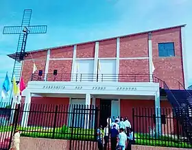 Panamericano (municipalité)