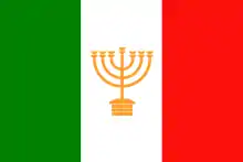 Image illustrative de l’article Iglesia ni Cristo