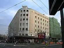 L'immeuble Igumanov, 1938, Frères Krstić