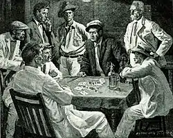 Image illustrative de l’article Une nuit à Goboto