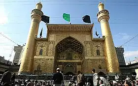 Image illustrative de l’article Mausolée de l'imam Ali