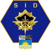 Image illustrative de l’article Direction d'infrastructure de la Défense de Libreville