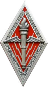 Image illustrative de l’article École supérieure des officiers de réserve spécialistes d'état-major