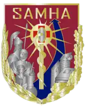 Logo de l'organisation