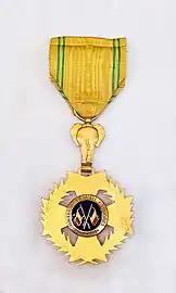 Insigne de chevalier (revers).