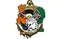 Insigne 21e R.I.Ma, Régiment d’Infanterie de Marine, Régiment Etranger de Cavalerie, Groupement Tactique Inter Armées, Opération LICORNE 2002 (Côte d'Ivoire).