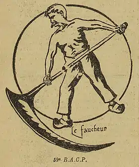 Image illustrative de l’article 59e régiment d'artillerie