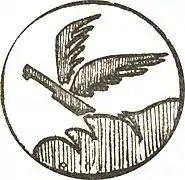 Insigne du 60e RACP (1918).