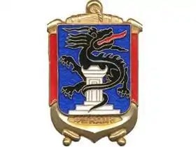 Image illustrative de l’article 41e régiment d'artillerie de marine