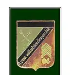 Image illustrative de l’article 64e groupe de reconnaissance de division d'infanterie