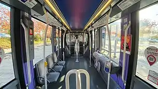 L'intérieur (version Lavande)