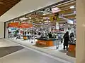 IperCoop de Villesse (GO)