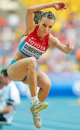 Image illustrative de l’article Irina Gumenyuk