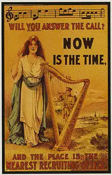 Affiche de recrutement irlandaise (présence d’une harpe celtique), (1917). Texte : « Will you answer the call? Now is the time, and the place is the nearest recruitment office. » pouvant se traduire en français par « Allez-vous répondre à l'appel ? Le moment est venu, et l'endroit est le bureau de recrutement le plus proche. ».