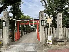 Entrée principale avec torii