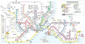 Image illustrative de l’article Metrobüs (Istanbul)