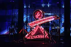 Image illustrative de l’article Journées cinématographiques de Carthage