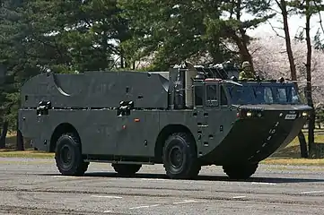 Type 94 japonais amphibie, pour les plages en prévention de débarquement