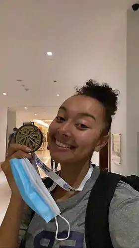 Image illustrative de l’article Jade Hamaoui