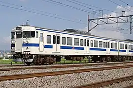 Modèle de JR Kyushu rénové