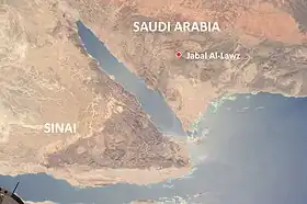 Vue du jabal Al-Lawz depuis la Station spatiale internationale.