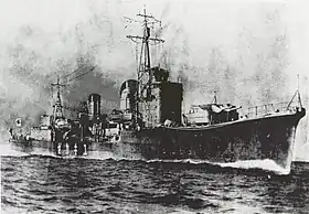 illustration de Yukikaze