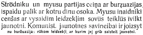 Paragraphe en latgalien de Sibérie avec le mot burz̦uazijas dans le Jaunais Latgalīts de juin 1928.