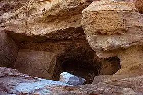 Image illustrative de l’article Jebel Dosha