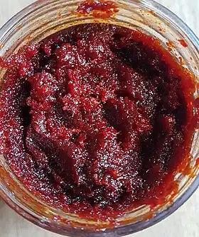 Image illustrative de l’article Jeow bong