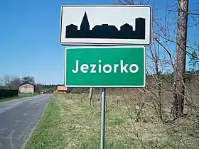 Jeziorko (Pabianice)