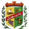 Blason de Jijel