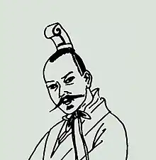 Image illustrative de l’article Jin Aidi