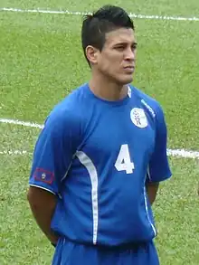 Image illustrative de l’article Jonahan Romero