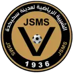 Logo De L'Équipe Affiché Sur Le Maillot Depuis 2017