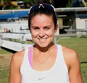 Image illustrative de l’article Julia Edward