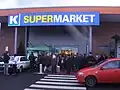K-Supermarket de Säkylä en 2013.